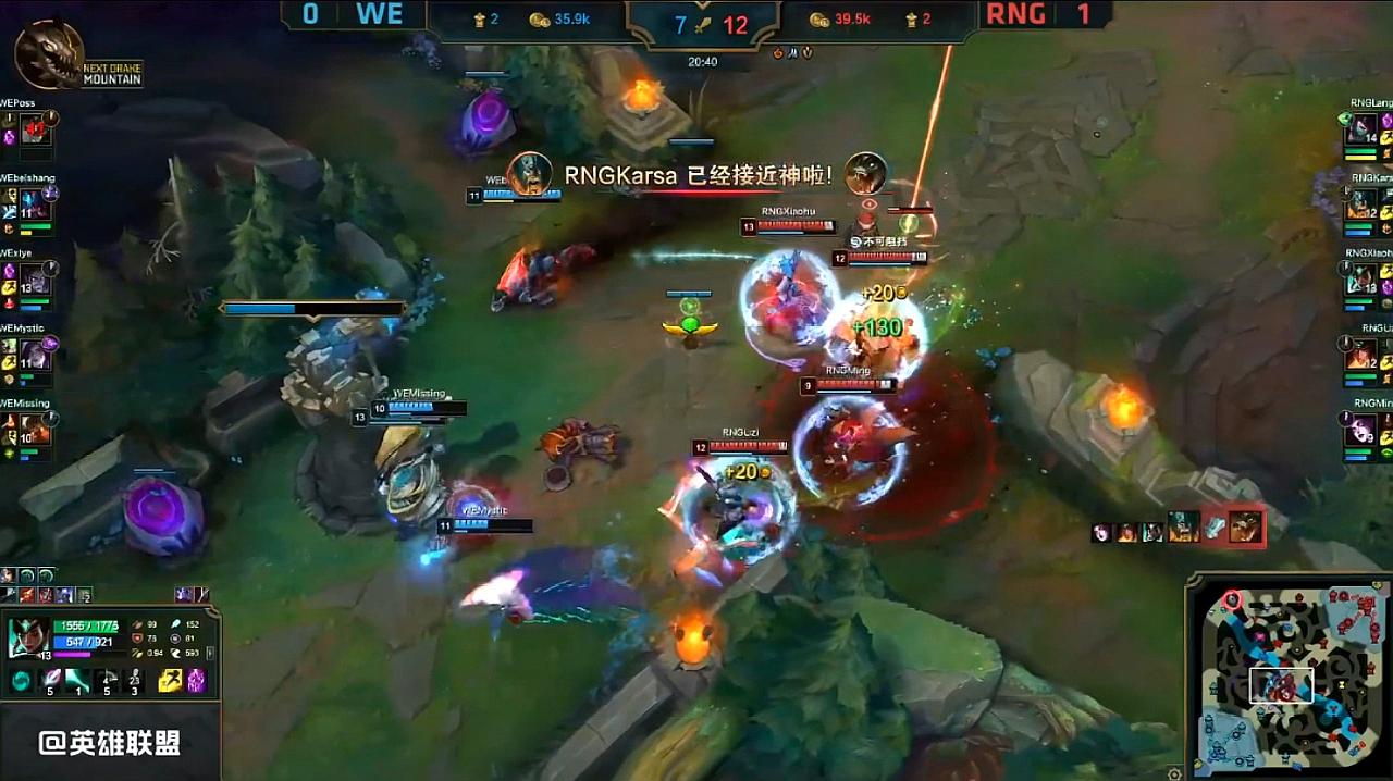 Karsa重返赛场，险胜首场状态出色，FPX观众沸腾！